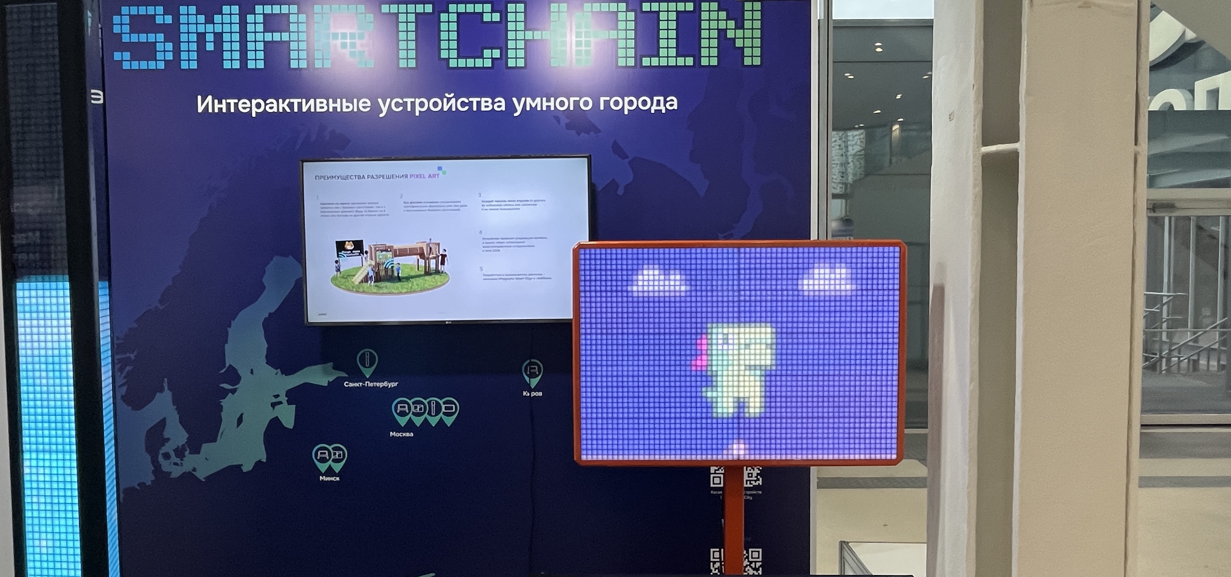 Приглашаем на наш стенд на выставке «RosBuild-2024» с 27 февраля по 1 марта