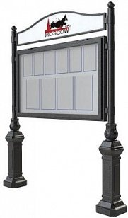 Информационный стенд  С-01